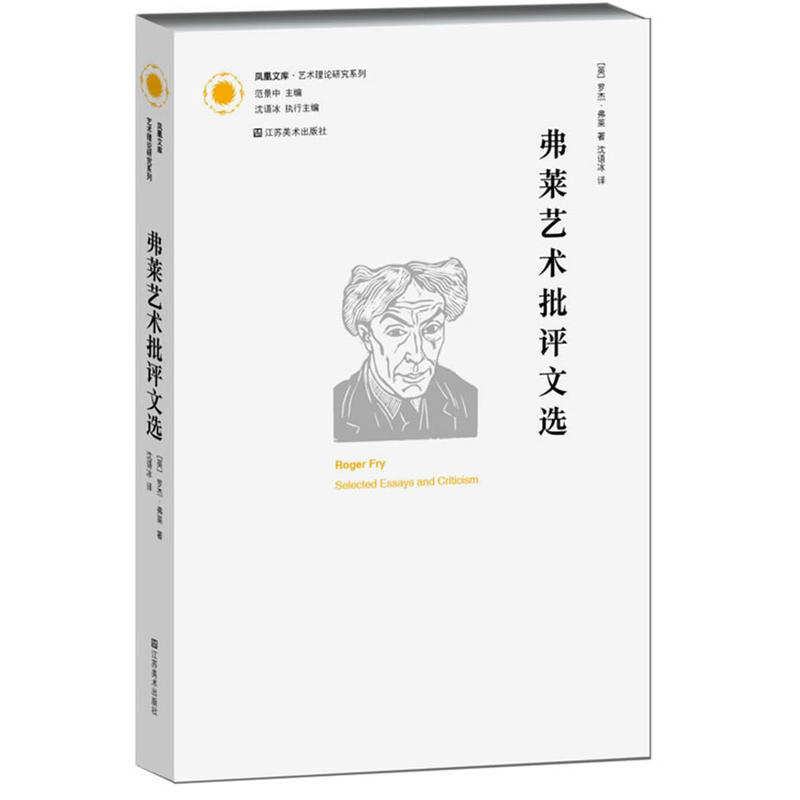 ���Rˇ�g���u���x(�P���Ď졤ˇ�g��Փ�о�ϵ��)