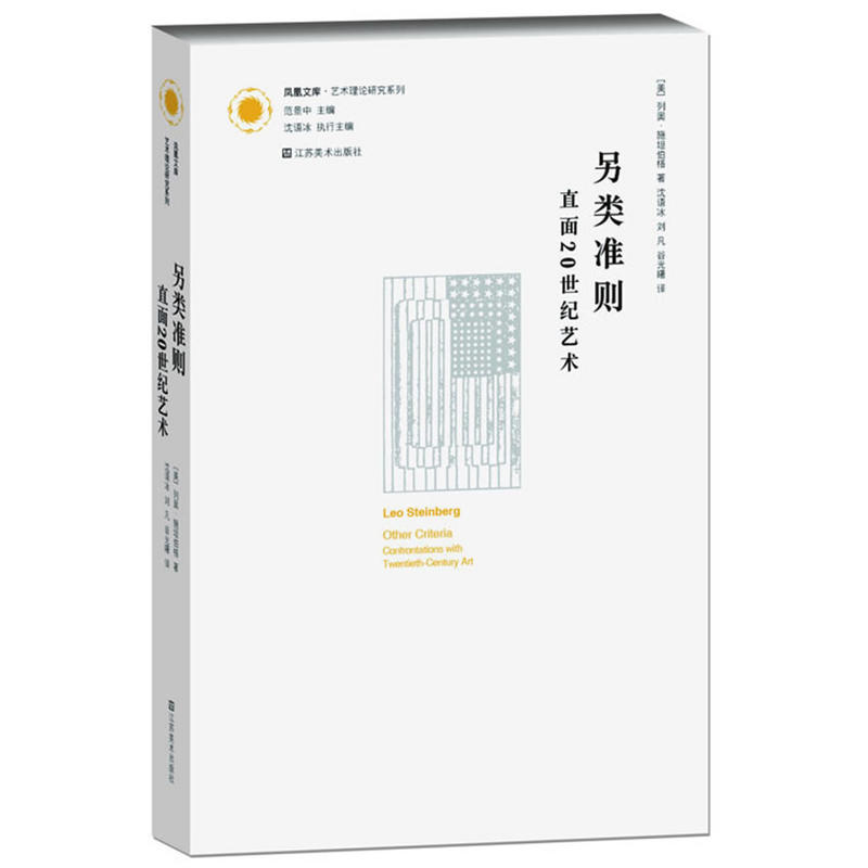 ���(zh��n)�t��ֱ��20���o(j��)ˇ�g(sh��)(�P���Ď졤ˇ�g(sh��)��Փ�о�ϵ��)