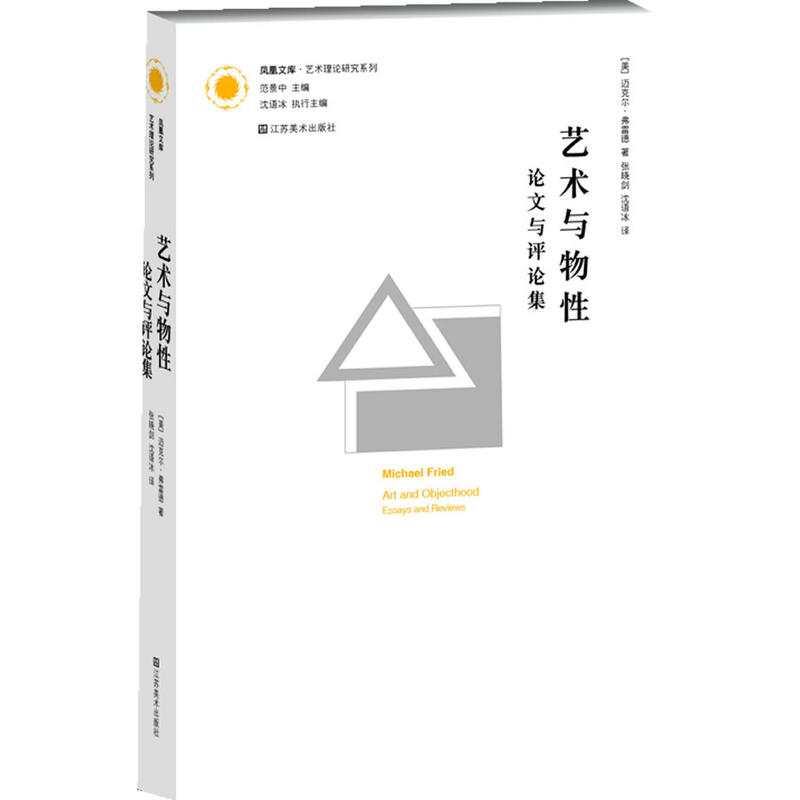 ˇ�g(sh��)�c���ԣ�Փ���c�uՓ��(�P���Ď졤ˇ�g(sh��)��Փ�о�ϵ��)