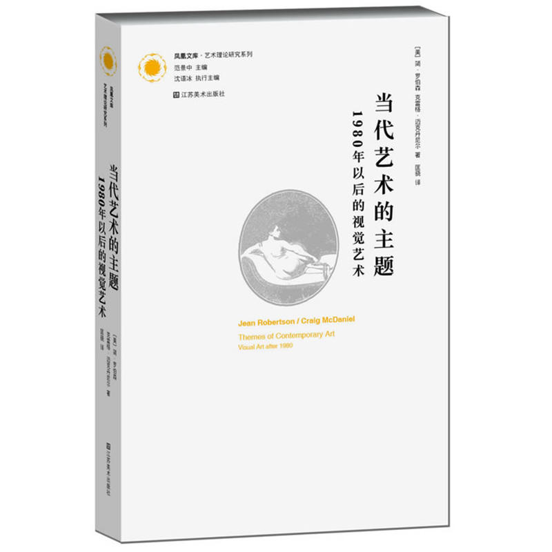 ����ˇ�g�����}��1980���Ժ��ҕ�Xˇ�g(�P���Ď졤ˇ�g��Փ�о�ϵ��)