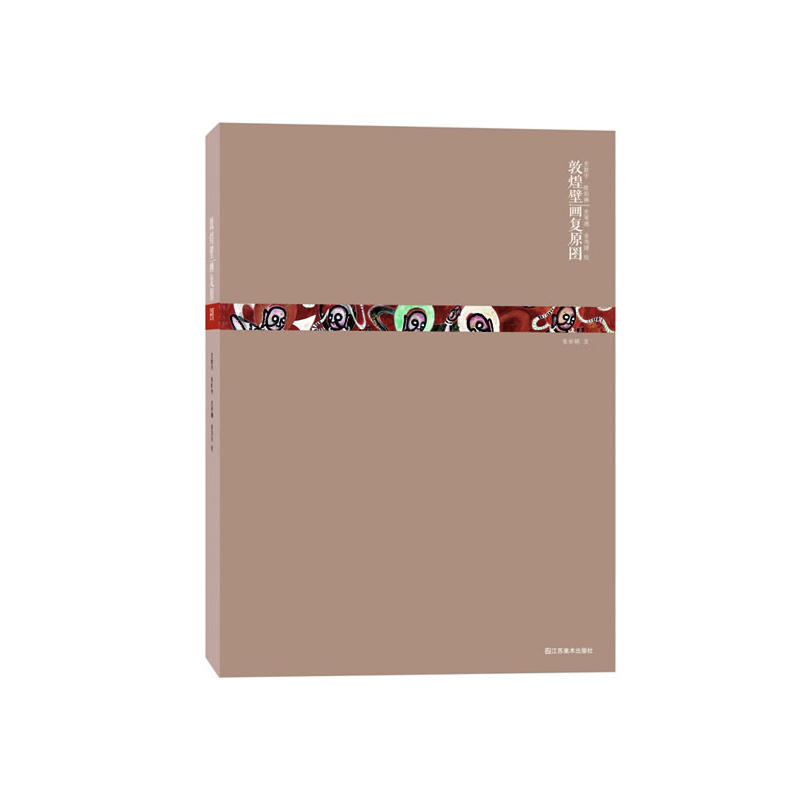 �ػͱڮ���(f��)ԭ�D