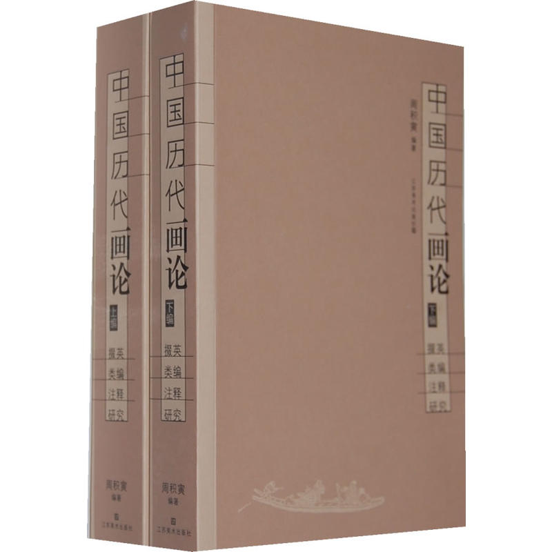 �Ї�(gu��)�v����(hu��)Փ����Ӣ �(l��i)�� ע� �о�(�ϡ���)