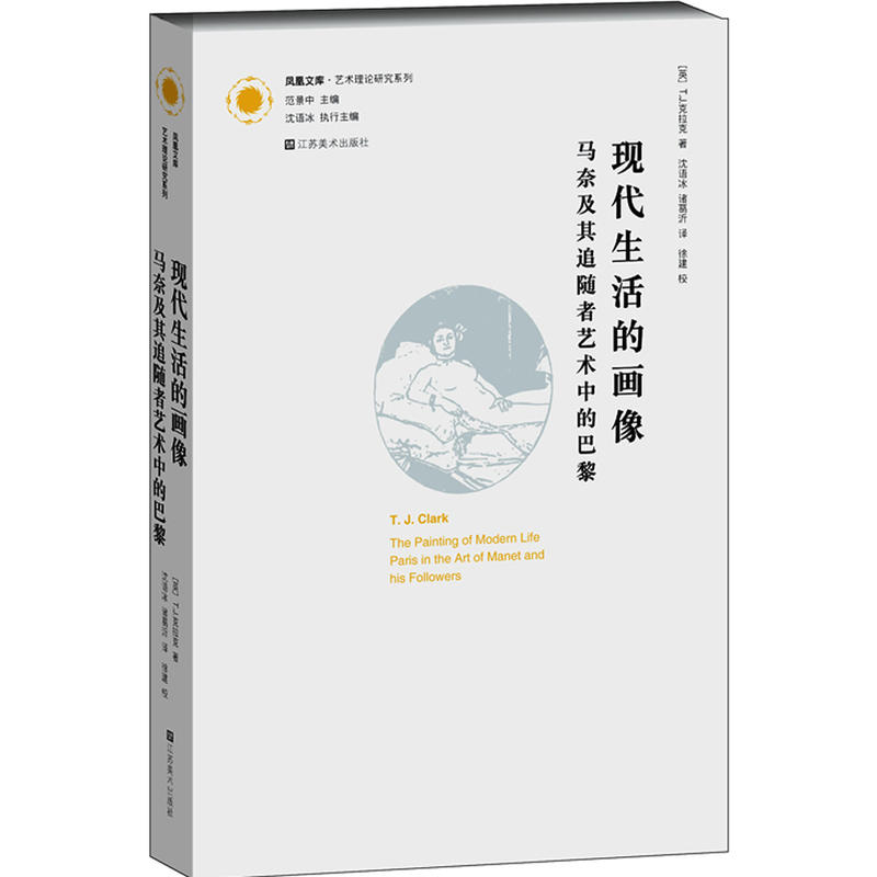 �F(xi��n)������Į�(hu��)���R�μ���׷�S��ˇ�g(sh��)�еİ��裨�P���Ď�(k��)��ˇ�g(sh��)��Փ�о�ϵ�У�