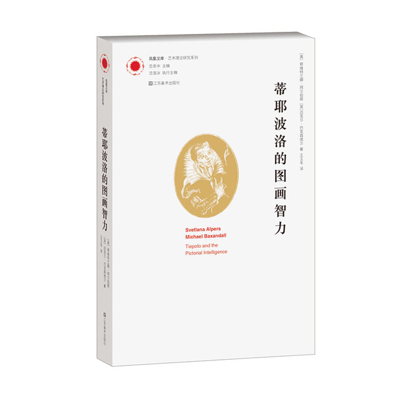 �P���Ď�ˇ�g(sh��)��Փ�о�ϵ��-��Ү����ĈD������