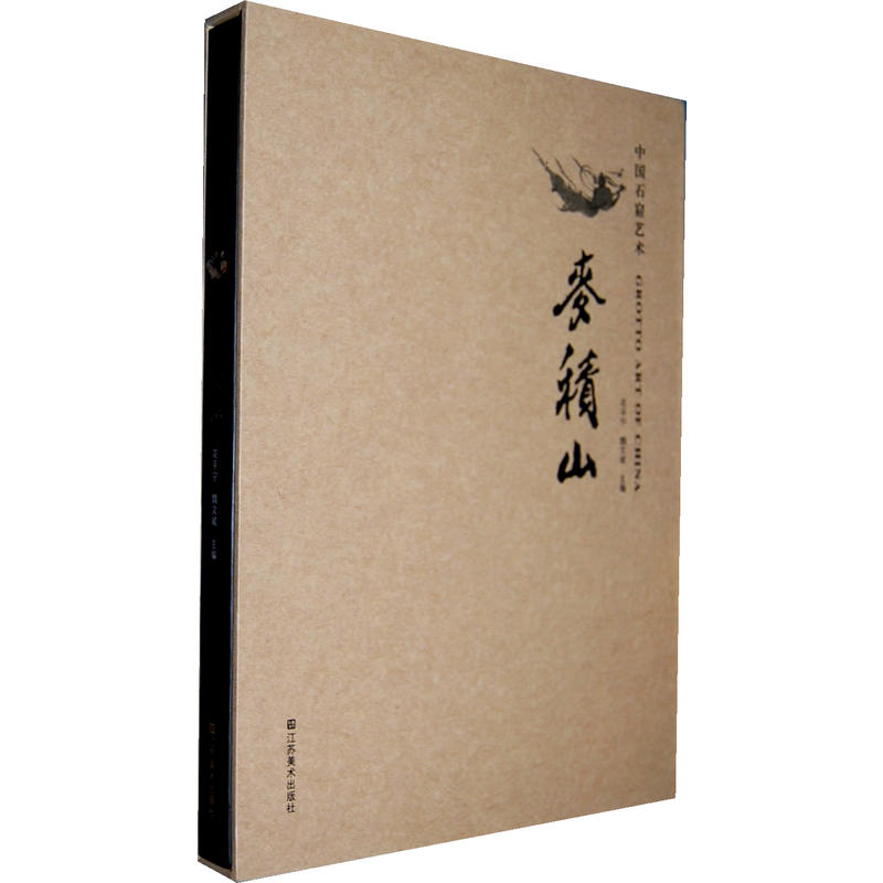 �Ї�(gu��)ʯ��ˇ�g(sh��)�����eɽ