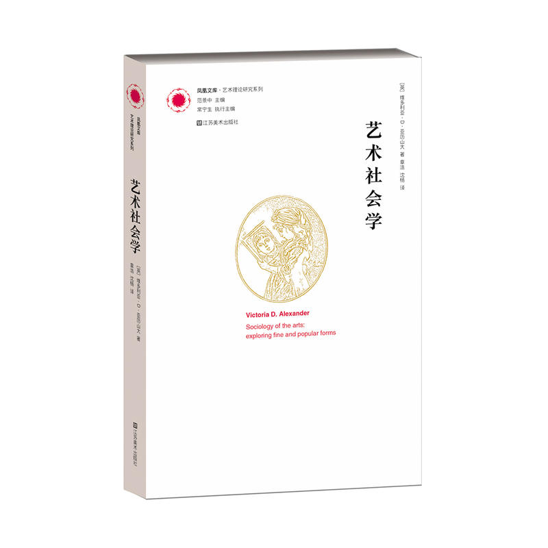 ˇ�g(sh��)����W(xu��)(�P���Ď� ˇ�g(sh��)��Փ�о�ϵ��)