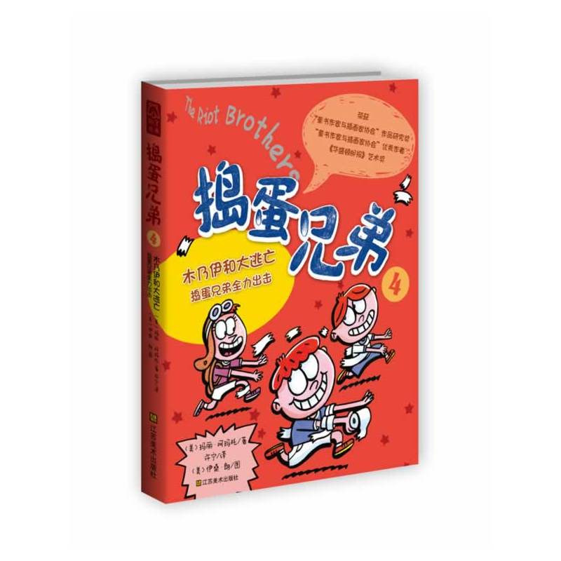 �v���ֵ�(4)-ľ�����ʹ�����.�v���ֵ�ȫ������