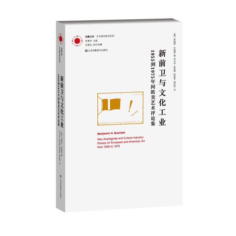 �P���Ď�(k��)ˇ�g(sh��)��Փ�о�ϵ�С�����ǰ�l(w��i)�c�Ļ����I(y��).1955�굽1975���g�W��ˇ�g(sh��)�u(p��ng)Փ��