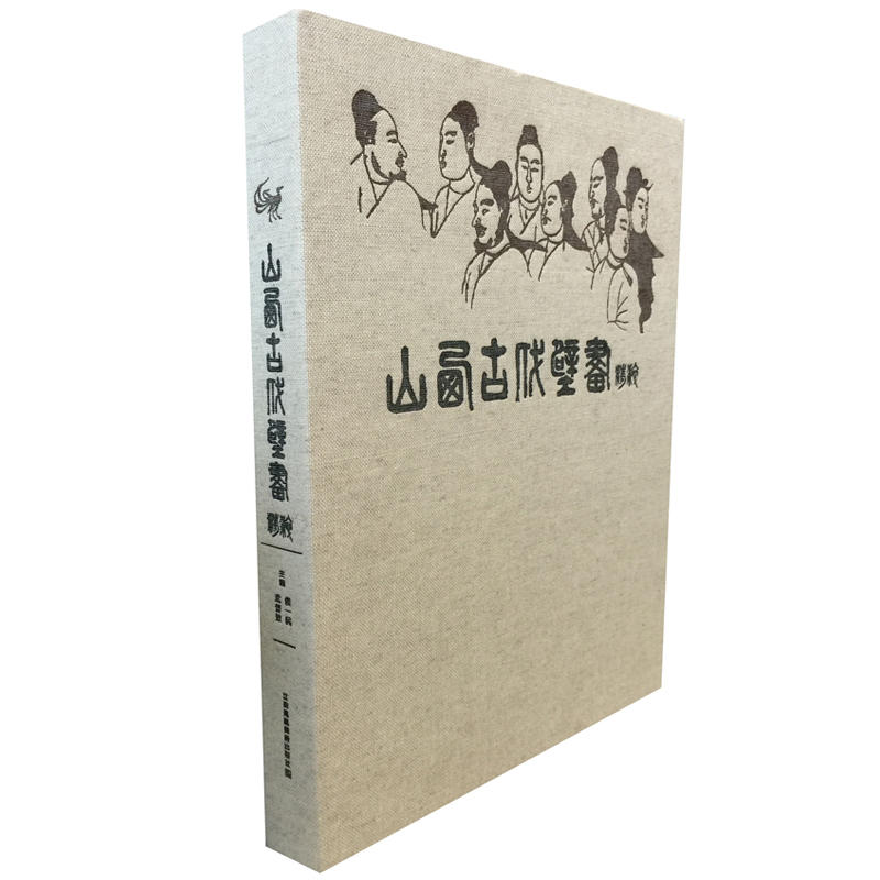 ɽ���Ŵ��ڮ�����