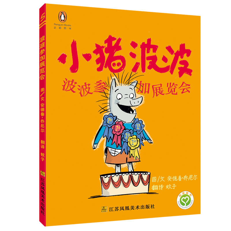 С�i����(5)-��������չ�[��(hu��)