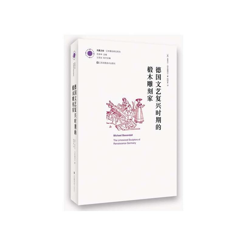 �P���Ď�(k��)ˇ�g(sh��)��Փ�о�ϵ��-��(gu��)��ˇ��(f��)�d�r(sh��)�ڵ��ľ��̼�