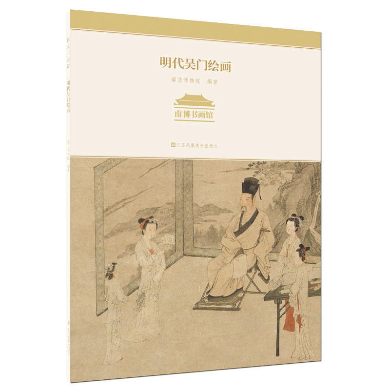 �ϲ������^-�������T�L��