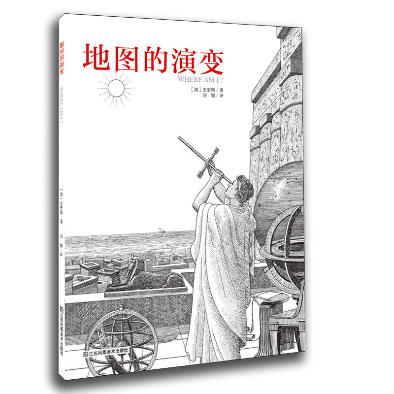 �؈D����׃