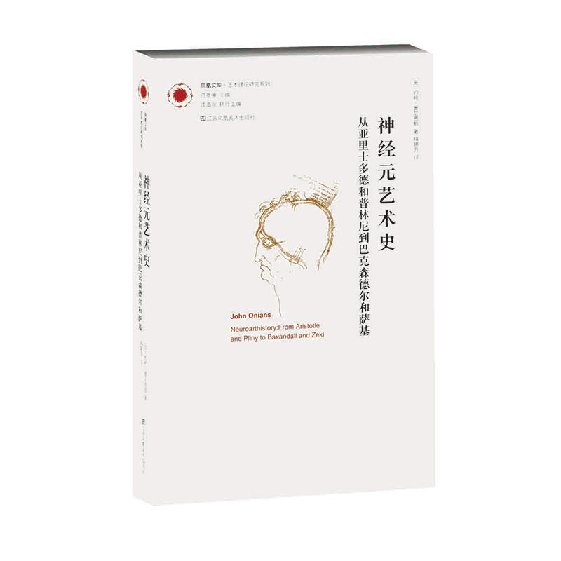 �P���Ď�(k��)ˇ�g(sh��)��Փ�о�ϵ��-��(j��ng)Ԫˇ�g(sh��)ʷ