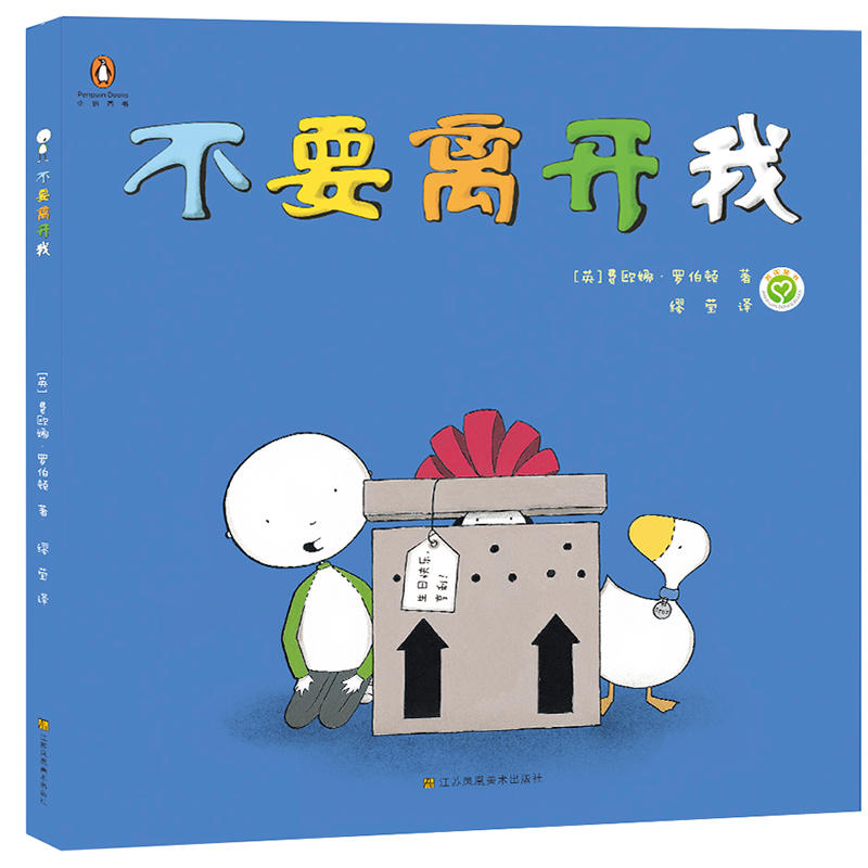 ��Ҫ�x�_(k��i)��