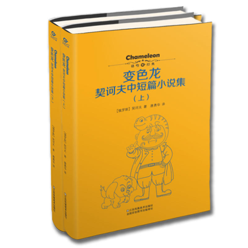 ׃ɫ��-���X���ж�ƪС�f��(����)