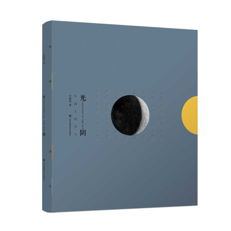 ��ꎣ��Ї�(gu��)�˵Ĺ�(ji��)��