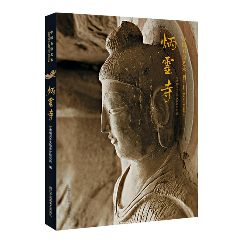 �Ї�ʯ��ˇ�g-���`��