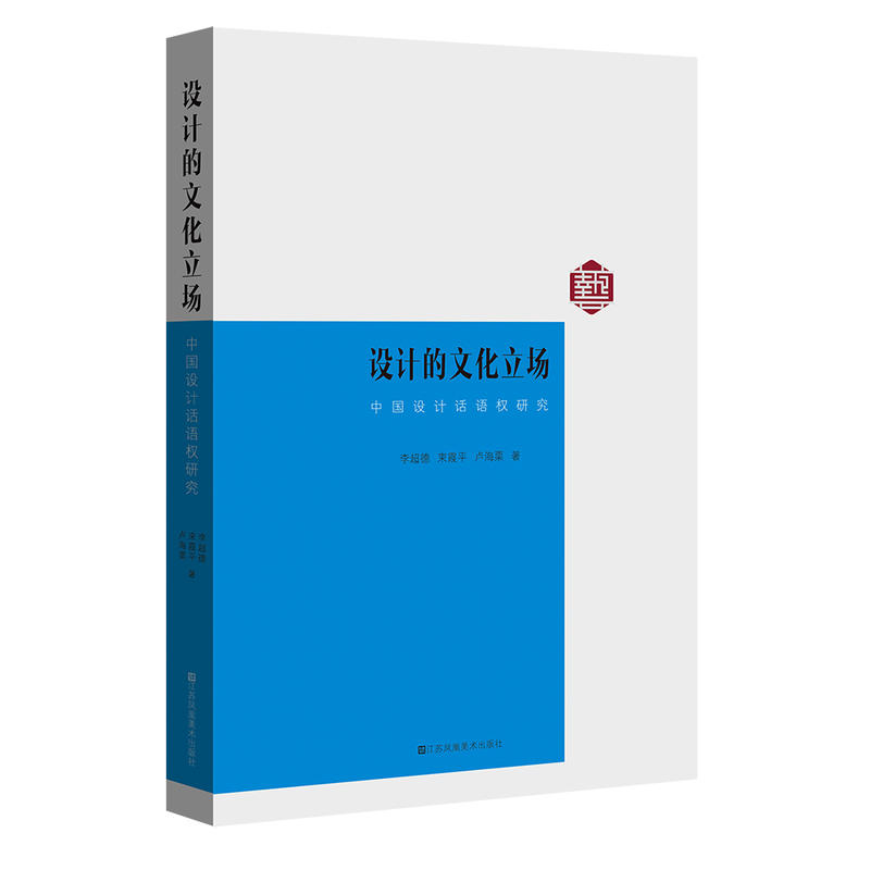 �OӋ���Ļ�����-�Ї��OӋԒ�Z���о�