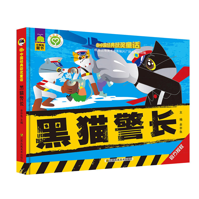 �Ї���(j��ng)��@��(ji��ng)ͯԒ-��؈���L(zh��ng)