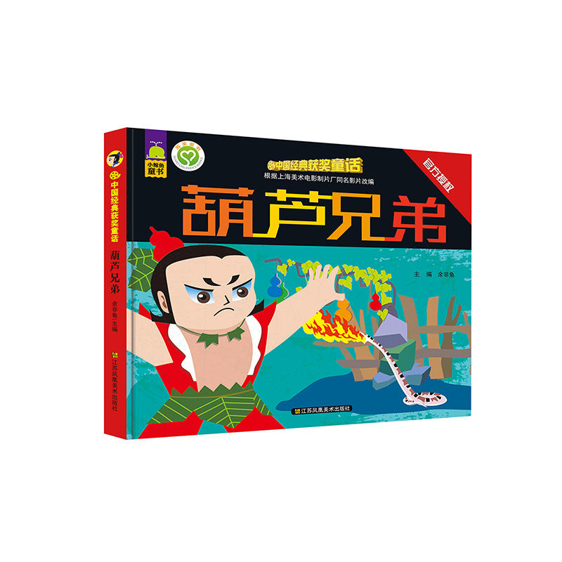 �Ї���(j��ng)��@��(ji��ng)ͯԒ-���J�ֵ�