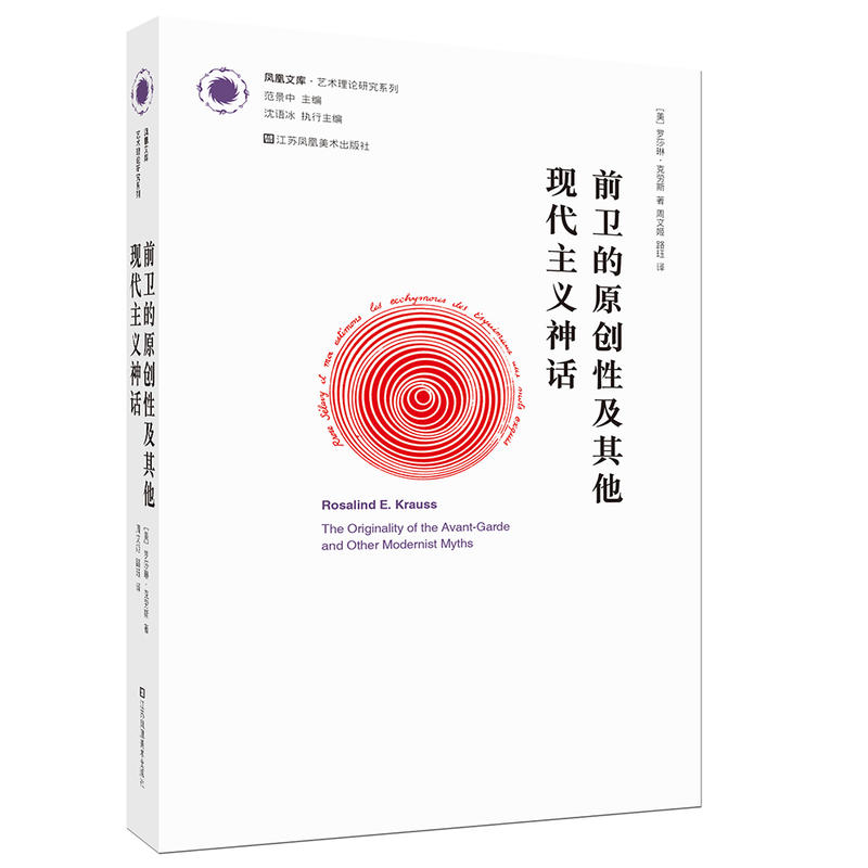 �P���Ď�(k��)ˇ�g(sh��)��Փ�о�ϵ��-ǰ�l(w��i)��ԭ��(chu��ng)�Լ������F(xi��n)�����x��Ԓ