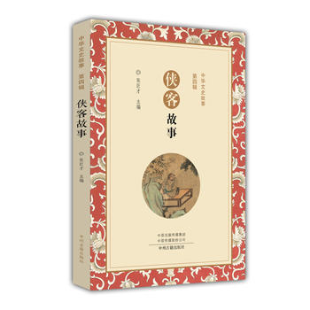 �b�͹��¡����A��ʷ����