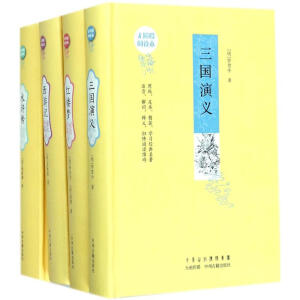 �Ĵ��������o(w��)�ϵK��x�汾 ԭ���㱾���b �t�ǉ�(m��ng) ����ӛ ����(gu��)���x ˮ�G��