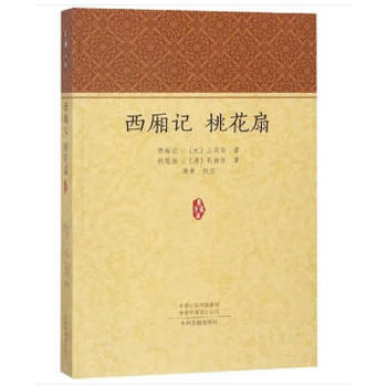 �Ҳ��Ď�(k��)������ӛ �һ���