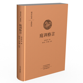 ���W�����ذ棺ͥӖ���ԣ�ȫ�����澫�b��