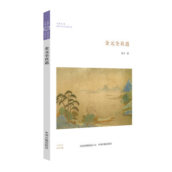 ��Ԫȫ������A���Ď�����c���g�ڽ̕�ϵ