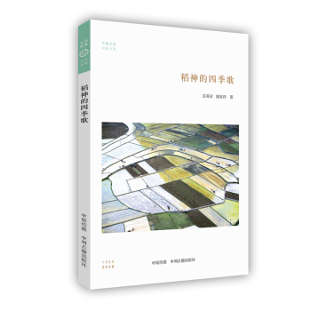 ������ļ���/�A���Ď����ו�ϵ