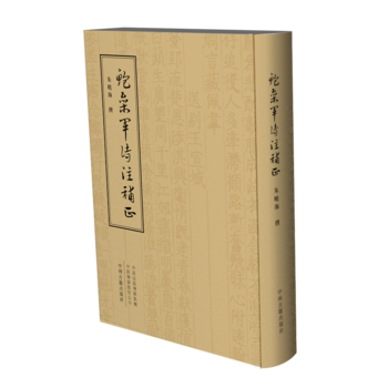 �U��܊Ԋע�a�� ���w�Q�ž��b