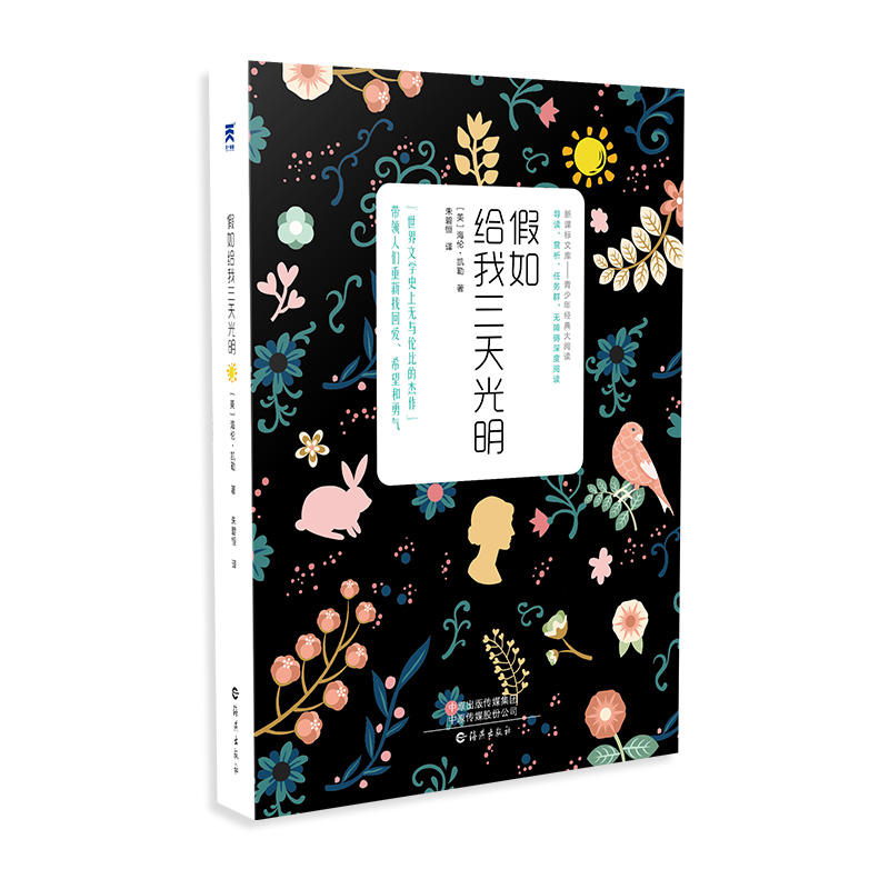 ����o��������������n��(bi��o)�Ď�--�����꽛(j��ng)�����x��