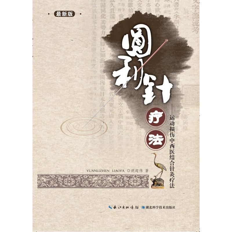 �A��ᘯ��������\(y��n)�ӓp�������t(y��)�Y(ji��)��ᘾį���