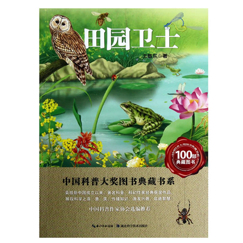 ��@�l(w��i)ʿ�Ї����մ󪄈D����ؕ�ϵ