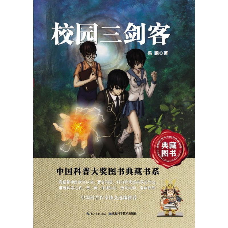 У�@������-�Ї����ՈD���󪄈D����ؕ�ϵ