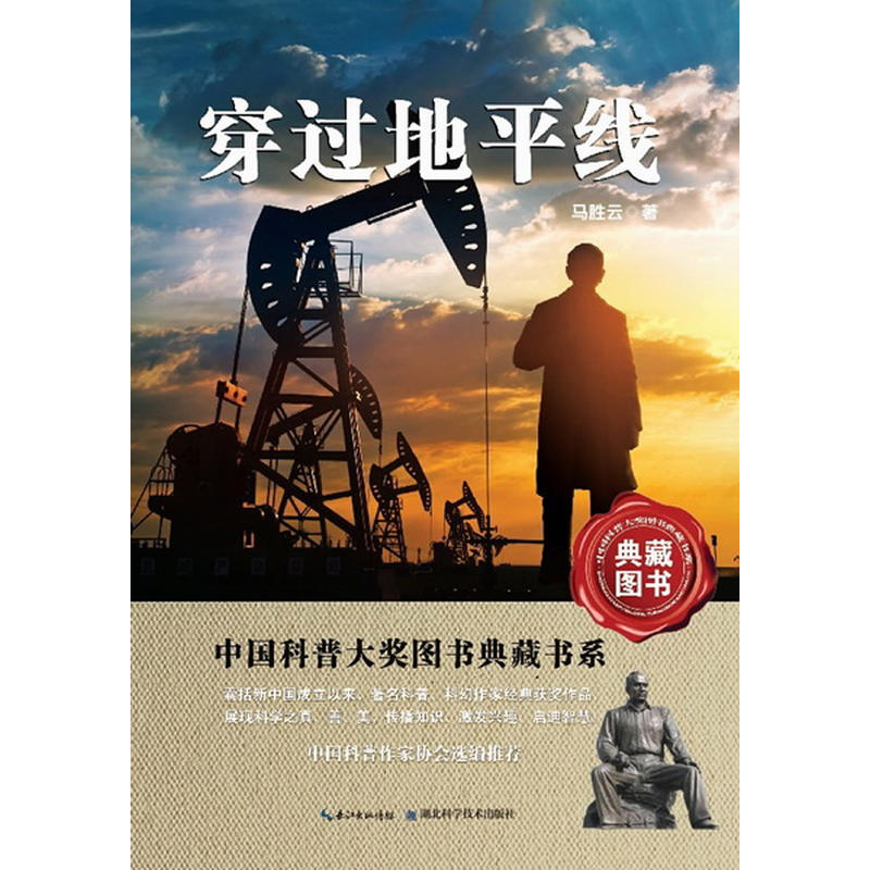 ���^��ƽ�� �Ї�(gu��)���մ�(ji��ng)�D����ؕ�ϵ