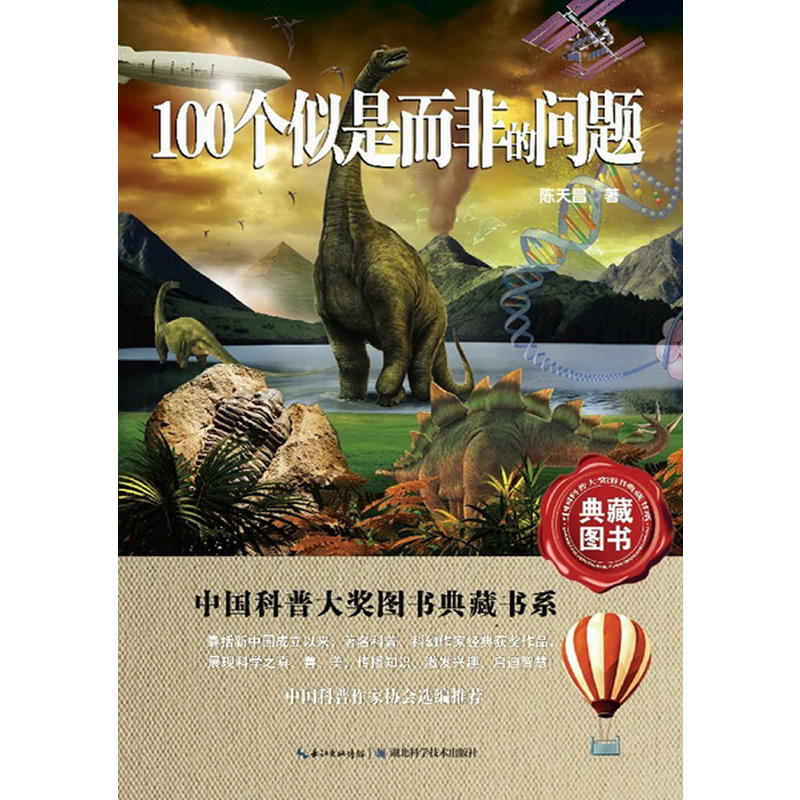 100��(g��)���Ƕ��ǵĆ��} �Ї�(gu��)���մ�(ji��ng)�D����ؕ�ϵ