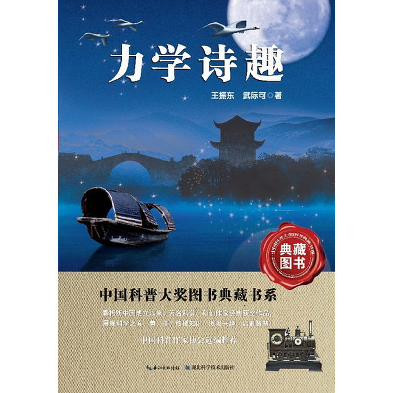 ���W(xu��)Ԋ(sh��)Ȥ �Ї�(gu��)���մ�(ji��ng)�D��(sh��)��ؕ�(sh��)ϵ