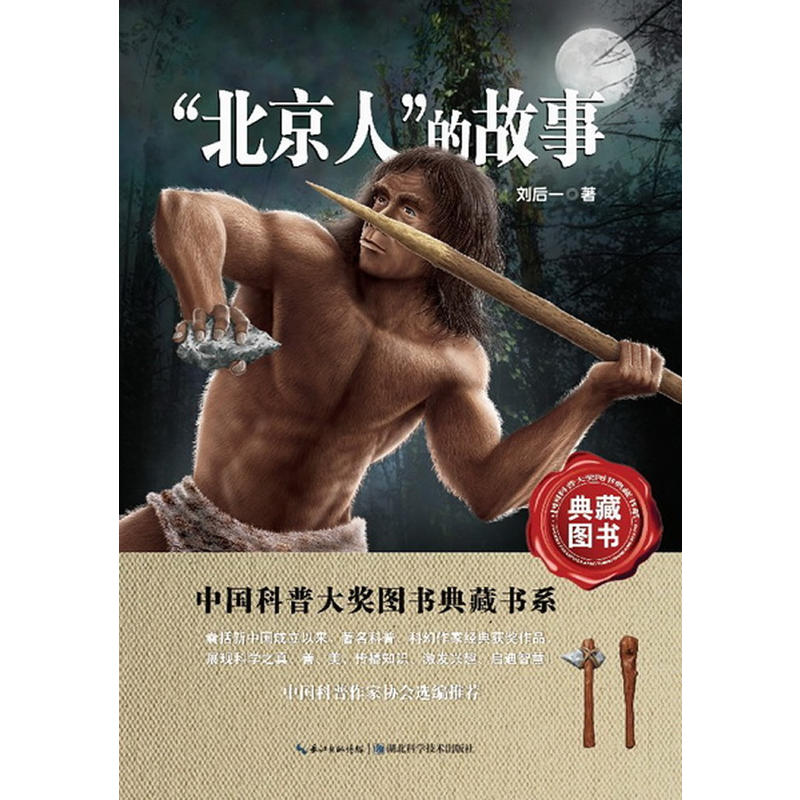 �������ˡ��Ĺ��� �Ї����մ󪄈D����ؕ�ϵ