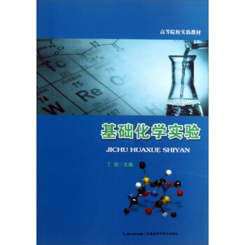 ���A(ch��)���W(xu��)��(sh��)�(y��n)/�ߵ�ԺУ��(sh��)�(y��n)�̲�