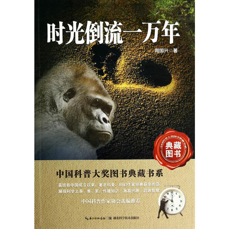 �r�⵹��һ�f�ꡪ���Ї����մ󪄈D����ؕ�ϵ����݋