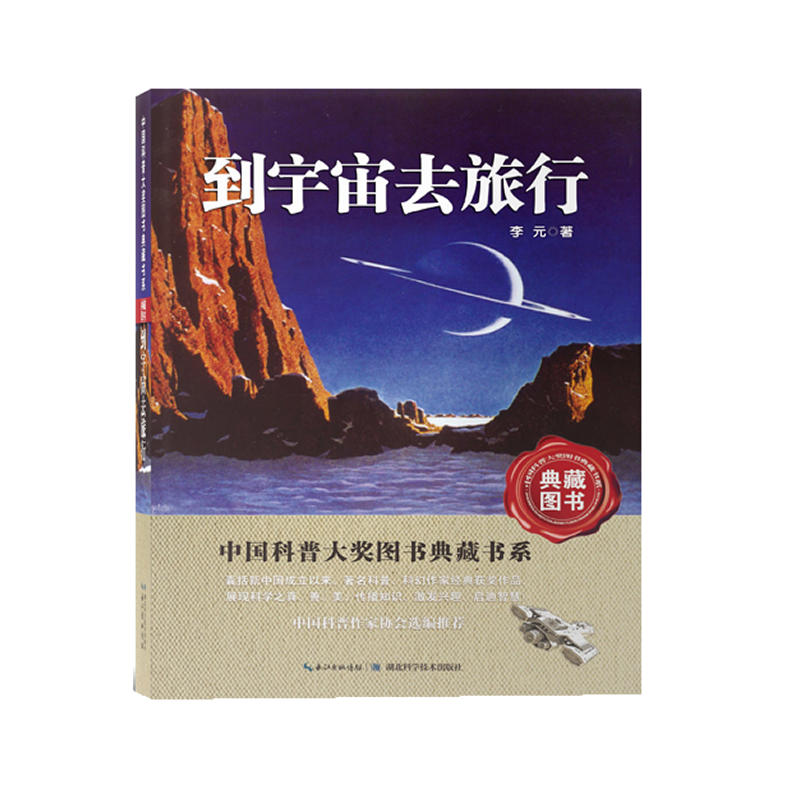 ������ȥ���С����Ї����մ󪄈D����ؕ�ϵ����݋