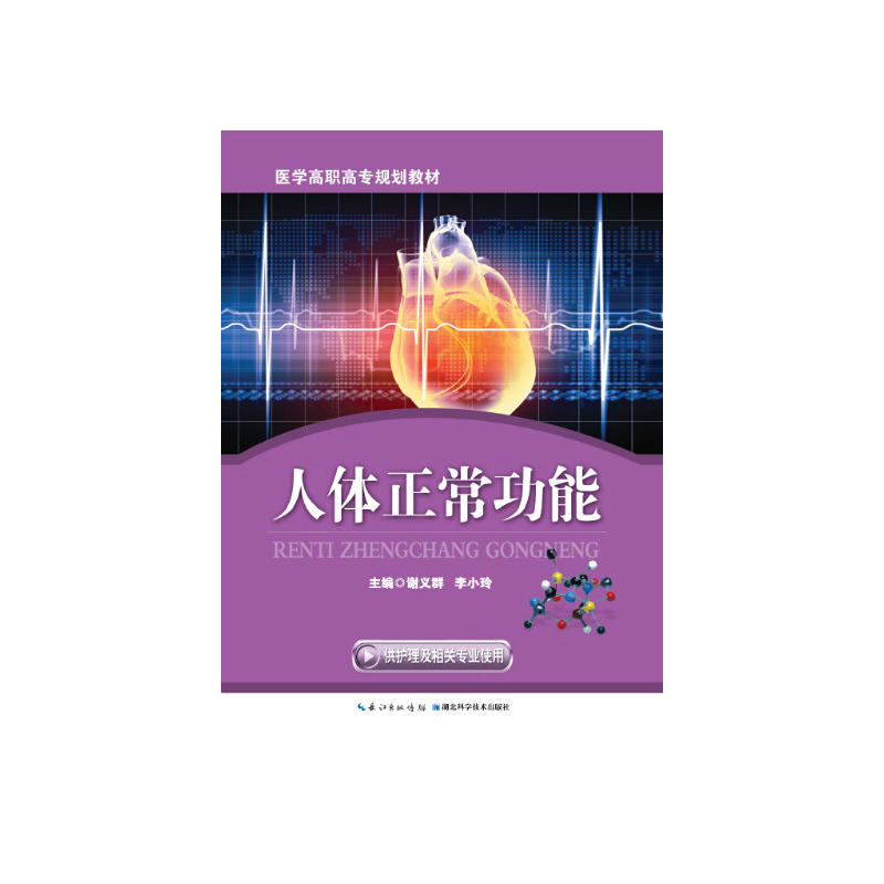 ���w��������