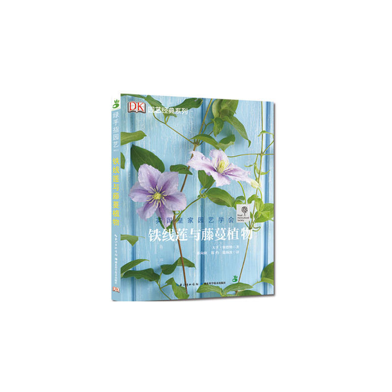 �F��ɏ�c����ֲ����G��ָ�@ˇ����