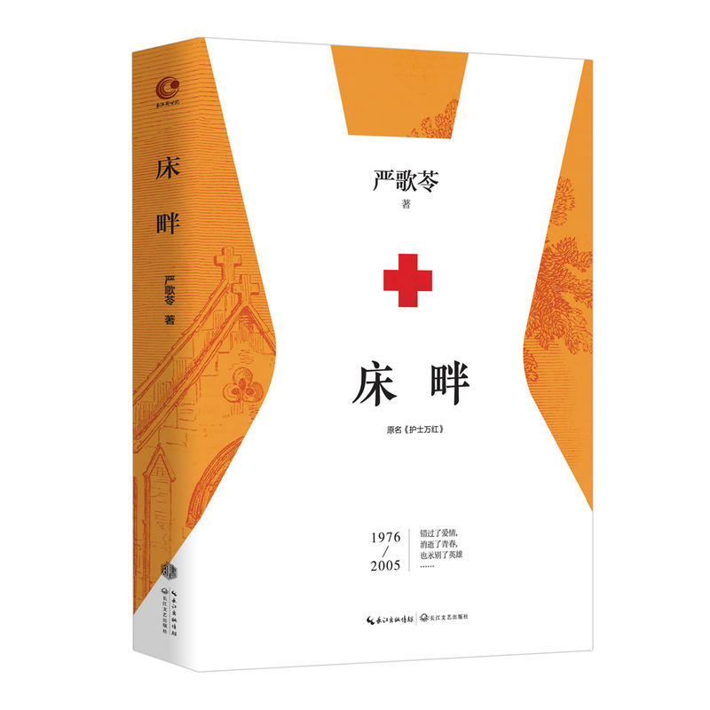 ���ϣ����b��