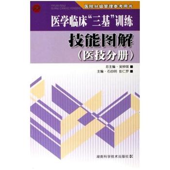 �t(y��)�W(xu��)�R����������Ӗ(x��n)�����܈D��(�t(y��)���փ�)