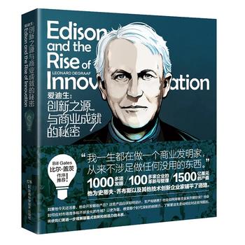 �۵�������(chu��ng)��֮Դ�c�̘I(y��)�ɾ͵�����