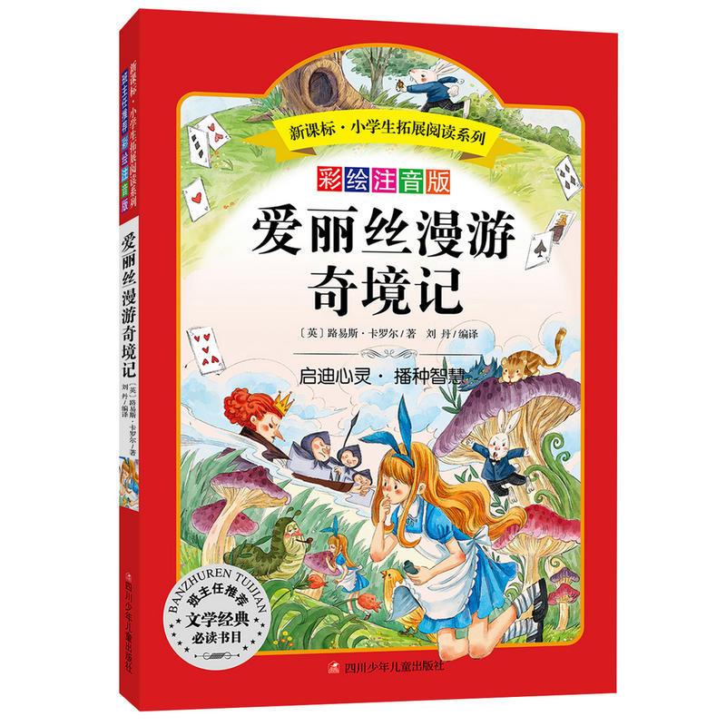 �����z�����ɾ�:�Z(y��)�����n��(bi��o) С�W(xu��)�����x���� �o�ϵK��x ���Lע����